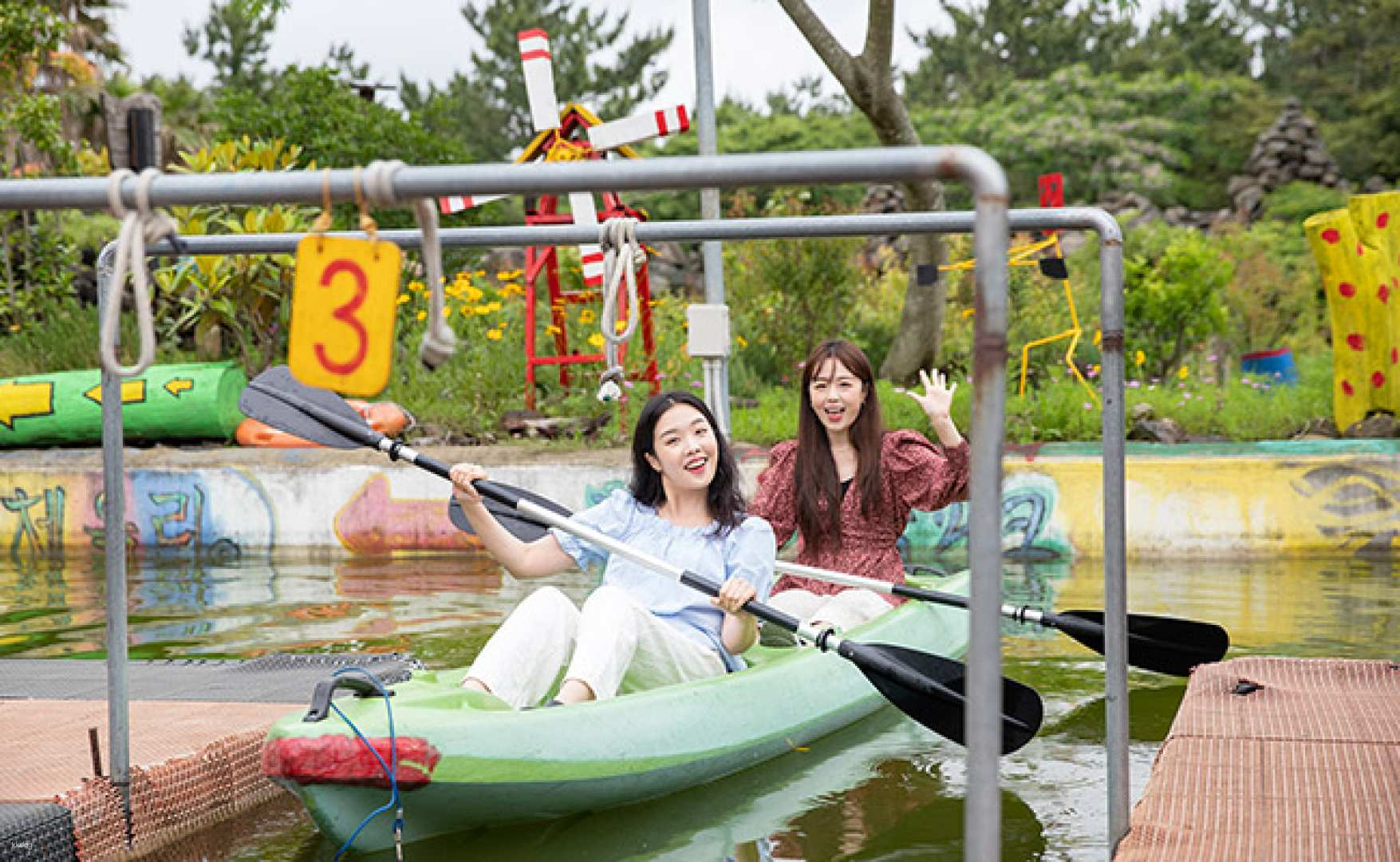[Jeju] Bicheollin Theme Park - Photo 1 of 4